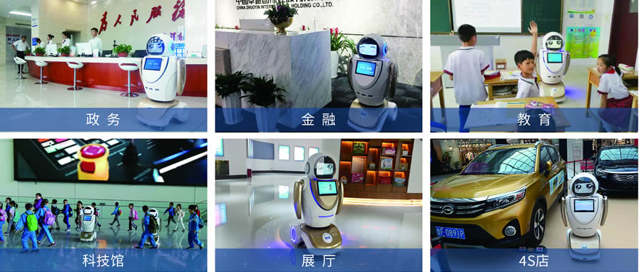 ���ܹ�������(w��)�C(j��)���ˑ�(y��ng)�È���