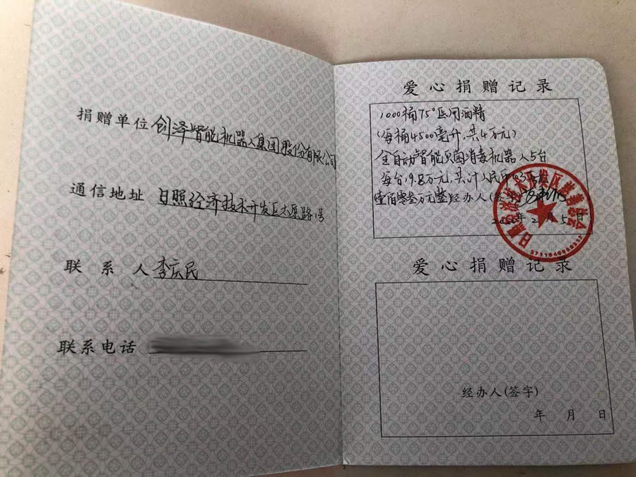 �l(f��)�]�˹������x�܅f(xi��)���������飬��(chu��ng)�����ܙC(j��)�������t(y��)Ժ�������������