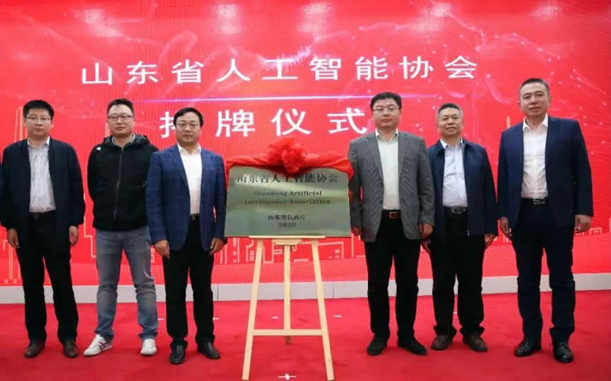 ��(chu��ng)�ɼ��F(tu��n)�����L��c��(d��ng)�x��ɽ�|ʡ�˹����܅f(xi��)�������L