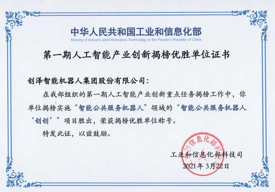 ��һ���˹������˹����ܮa(ch��n)�I(y��)��(chu��ng)�����c(di��n)�΄�(w��)�Ұ�(y��u)�ن�λ�C��