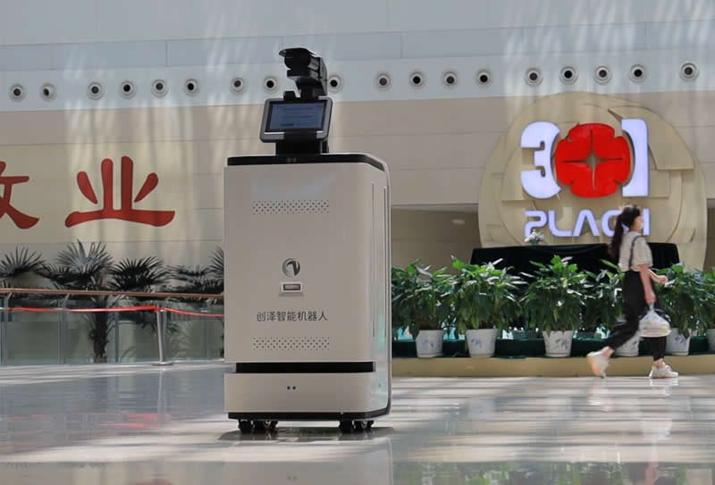 ���ʡ�����C(j��)�������t(y��)ԺѲ߉����