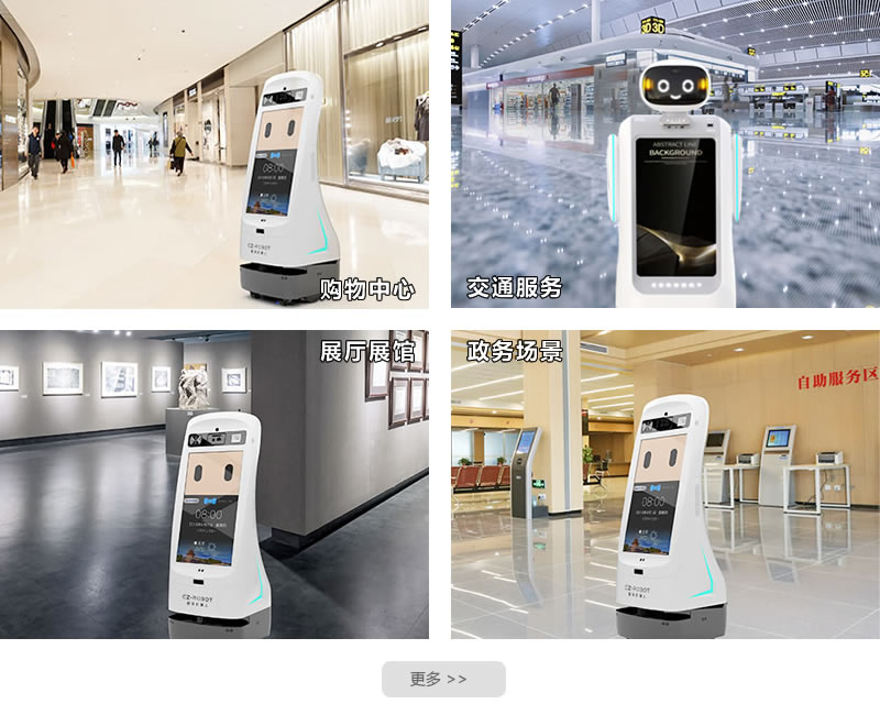 �ƄӴ����C(j��)���ˑ�(y��ng)�È���