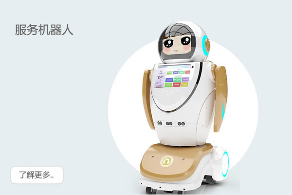 ����(w��)�C����CUCU