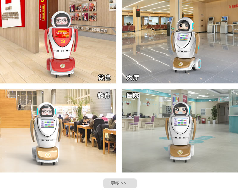 ӭ�e�C(j��)���ˑ�(y��ng)�È�(ch��ng)��