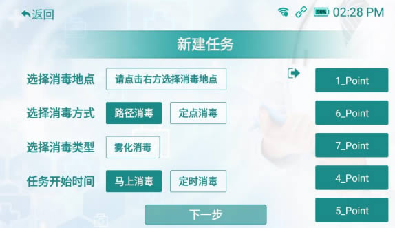 �½������΄�(w��)�O(sh��)�ý���