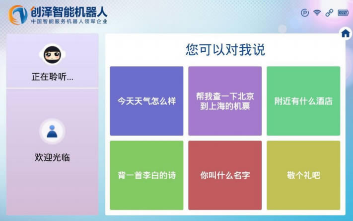 ӭ�e�C(j��)�����_(k��i)�C(j��)����