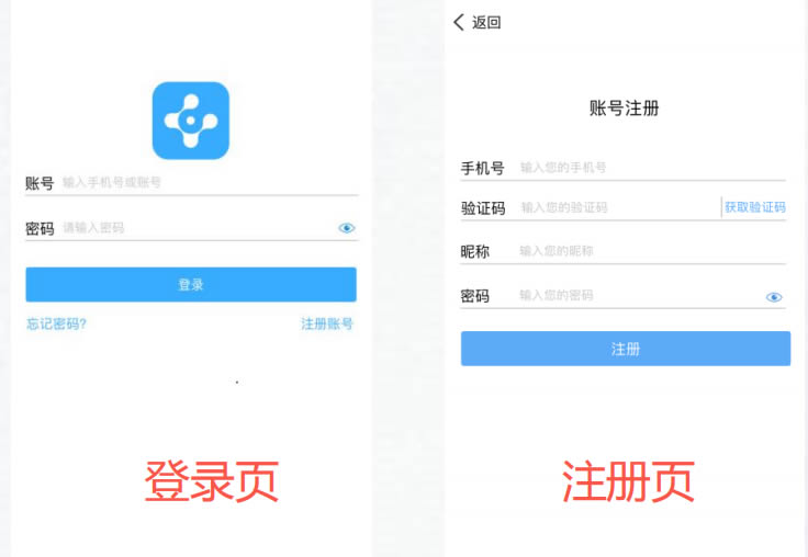 ӭ�e�C(j��)����APP�~̖ע�� ���