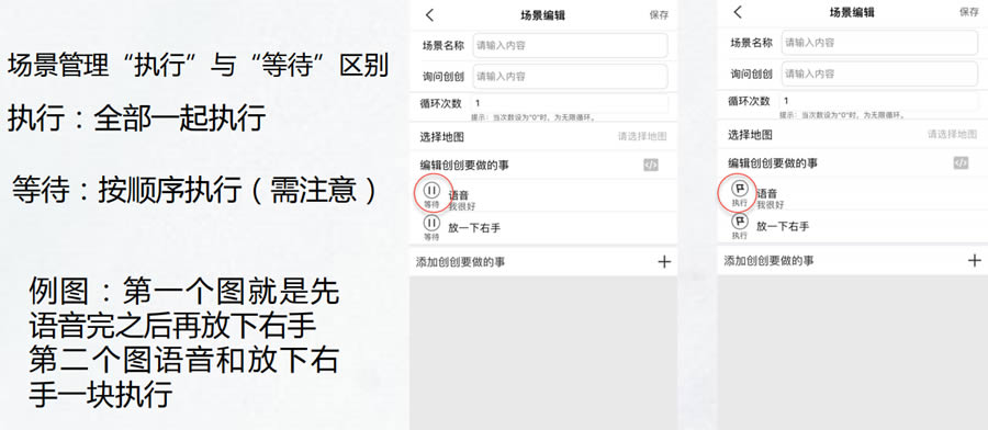 ����ָ���O(sh��)�ý���