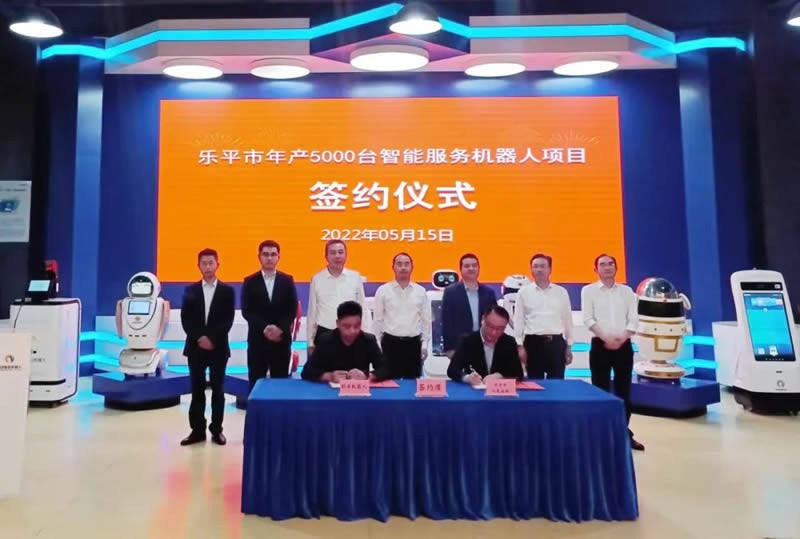 ��(chu��ng)�əC���˘�ƽ��a(ch��n)5000�_����(w��)�C����