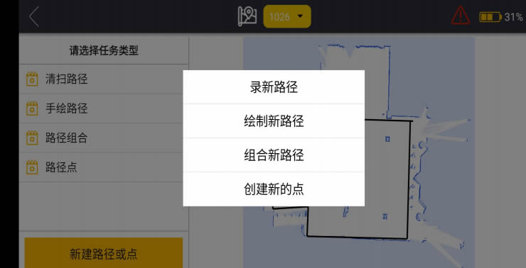 �C(j��)�����\(y��n)��·��Ҏ(gu��)��