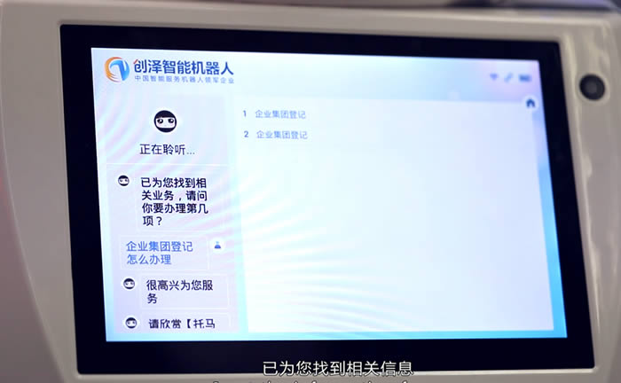 ��������(w��)��d�C(j��)�����c�Ñ�����(d��ng)����