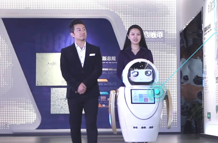 ɽ�|չ�d�Ӵ��v��C(j��)����