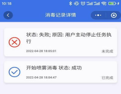 �����C(j��)���������΄�(w��)Ԕ�����