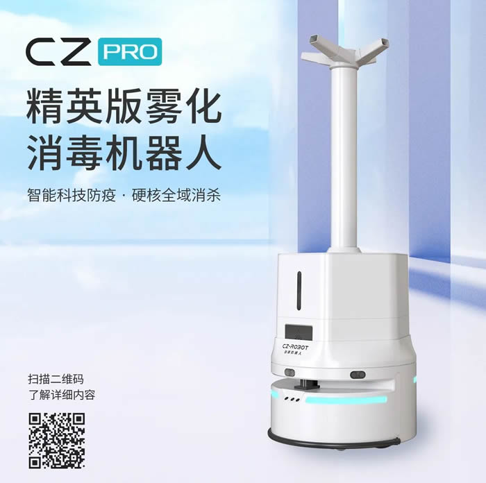 ��Ӣ���F�������C(j��)����