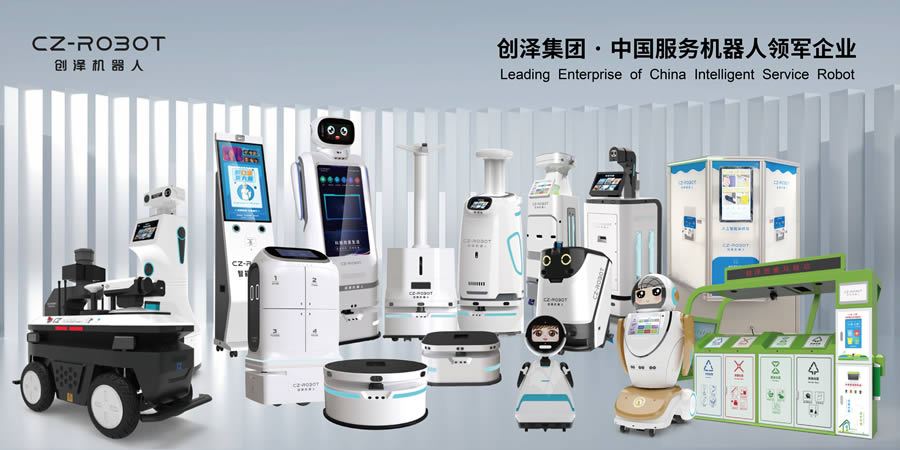 ��(chu��ng)�əC(j��)���ˮa(ch��n)Ʒ�wϵ