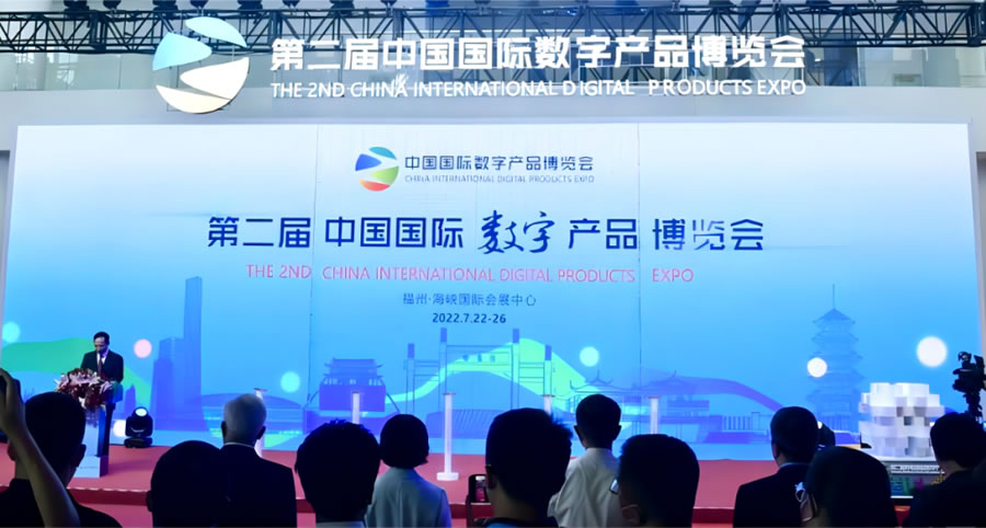 D�����Ї����H��(sh��)�֮a(ch��n)Ʒ���[��(hu��)