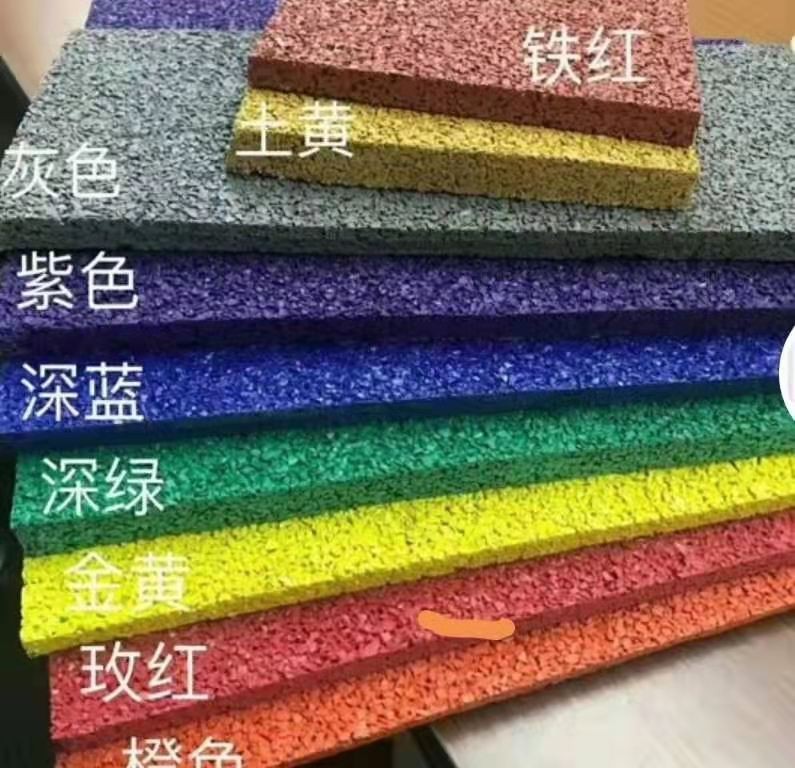 透氣塑膠跑道應(yīng)用于各類(lèi)學(xué)校、體育場(chǎng)館等